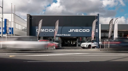 Tristram OMODA | JAECOO